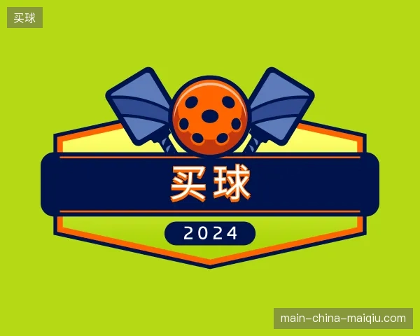 走进买球官方