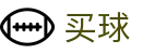 正规买球app - 世界杯极速呈现赛场全细节专业点评